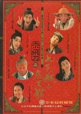 毛片大片免费看